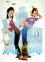 亚洲一区中文字幕